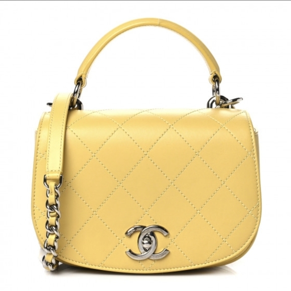 CHANEL Handbags - ‼️SOLD‼️ Auth CHANEL Ring My Bag Stitched Flap Crossbody Bag